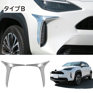 ԌN[|zzXNX Yaris Cross 10n JX^p[c tgop[ tHOvt[ Xgbv ABSvX`bN h~ ϖՐ ی Og 