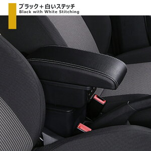 10ōő3800~OFF V^ XYL Wj[ JB64 JB74 p A[Xg A[Xg{bNX OXCh ߉\ I| R\[ ԗpA[Xg ԓ[{bNX ^]Jy