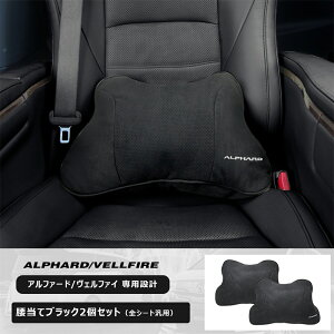 ���X���S�i15��OFF�� �����A���t�@�[�h �V�[�g�N�b�V���� �g���^ 40�n/30�n �A���t�@�[�h�S�V���[�Y ���F���t�@�C�A�S�V���[�Y 2�_�Z�b�g �^�]�ȁE����ȁE2��� ��p�݌v �V�[�g�J�o�[ ���i