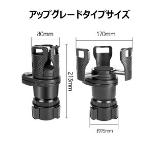 Ȃ炨!Si10OFF hNz_[ Jbvz_[ 2in1 }`Jbvz_[ ԗp ԍ ] _uJbvz_[ ԓ _uhN ԗpi hN Jbv [  X}