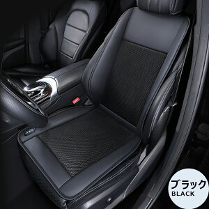 Ȃ炨!Si10OFF }bT[WNbV V[gN[[ N[V[g J[V[gJo[  12V/24V 3iK }bT[W@\ GA[V[g  pv[g 10t@  V