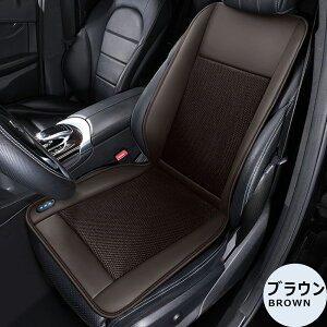 Ȃ炨!Si10OFF }bT[WNbV V[gN[[ N[V[g J[V[gJo[  12V/24V 3iK }bT[W@\ GA[V[g  pv[g 10t@  V