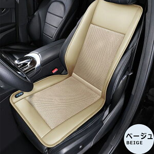 ԌN[|zz }bT[WNbV V[gN[[ N[V[g J[V[gJo[  12V/24V 3iK }bT[W@\ GA[V[g  pv[g 10t@  