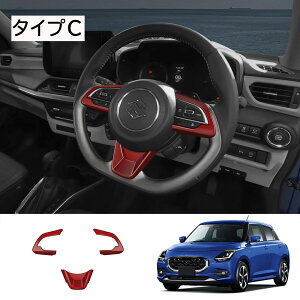 Ȃ炨!Si10OFFXYL V^ XCtg ZCn ZDn p[c XeAOK[jbV XeAOpl CeApl hXAbv ANZT[  Ԏp݌v p[