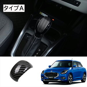 ԌN[|zz XYL V^ XCtg ZCn ZDn p[c 4ڃXCtg XCtgnCubh VtgmuJo[ Vtgo[K[jbV hXAbv  Ԏp݌v 