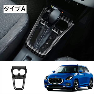 10ōő3800~OFF V^XCtg XCtg ZDEDS ZCDDS IV hXAbv p[c ANZT[  VtgplJo[ Vtgpl  Ԏp݌v p[c J[p[c 