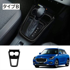 ԌN[|zz V^XCtg XCtg ZDEDS ZCDDS IV hXAbv p[c ANZT[  VtgplJo[ Vtgpl  Ԏp݌v p[c J[p[c