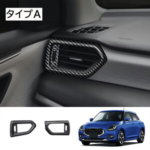 Ȃ炨!Si10OFFXYL V^ XCtg ZCn ZDn p[c TChGARoJo[ GAR  pl CeApl hXAbv ANZT[  Ԏp݌v 