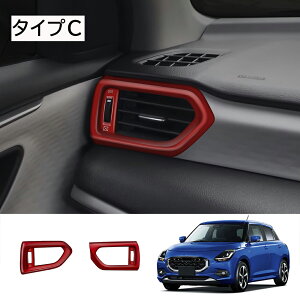 10ōő3800~OFFXYL V^ XCtg ZCn ZDn p[c TChGARoJo[ GAR  pl CeApl hXAbv ANZT[  Ԏp݌v 