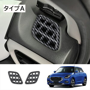 ԌN[|zzXYL V^ XCtg ZCn ZDn p[c ftHbK[K[jbV GARoJo[ CeApl hXAbv ANZT[  Ԏp݌v 