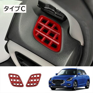 Ȃ炨!Si10OFFXYL V^ XCtg ZCn ZDn p[c ftHbK[K[jbV GARoJo[ CeApl hXAbv ANZT[  Ԏp݌v 