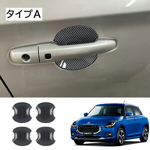 10ōő3800~OFFXYL V^ XCtg ZCn ZDn p[c hAnhveN^[pliJo[j hXAbv ANZT[ O Ԏp݌v Op[c J[p[c h~ 