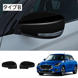 Ȃ炨!Si10OFFXYL V^ XCtg ZCn ZDn p[c XCtgX|[c hA~[iTCh~[jJo[ hXAbv ANZT[ O Ԏp݌v Op[c J[p[