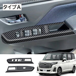 Ȃ炨!Si10OFF V^[~ 900n JX^  ^N JX^ ANZT[ tghAp[EBhEXCb`K[jbV hAplJo[ J[ANZT p[