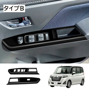 XSi15OFF V^[~ 900n JX^  ^N JX^ ANZT[ tghAp[EBhEXCb`K[jbV hAplJo[ J[ANZT p[c 2PCS Roo