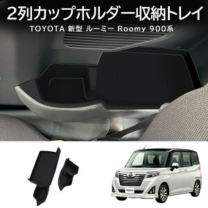 Ȃ炨!Si10OFFV^[~ 900n JX^ ^N IV hXAbv JX^ ANZT[  2Jbvz_[[gC Ռh~ ىh~ hhodl J[A