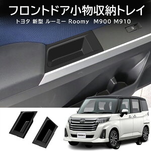 10ōő3800~OFF V^[~ 900n JX^ ^N IV hXAbv JX^ ANZT[ tghA[gC [{bNX hATCh[{bNX 