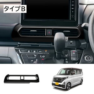 10ōő3800~OFFY [NX ROOX 3 B4n OH fJ~j Delica Mini B3n ɓK Z^[ GARxg t[  o Jo[ XebJ[ ANZT[ 