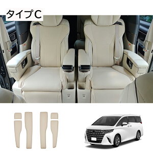 Ȃ炨!Si10OFFg^ 40n V^ At@[h Ft@CA GO[NeBuEW 2ڃV[gp ABS&U[A[XgJo[ 6pcs ZJhV[g A[Xg pl K