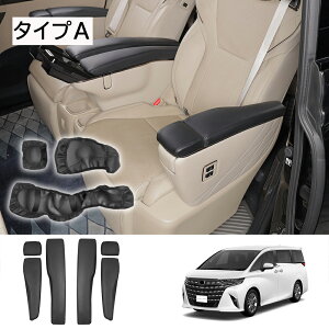 10ōő3800~OFFg^ 40n V^ At@[h Ft@CA GO[NeBuEW 2ڃV[gp U[A[XgJo[ 6pcs ZJhV[g A[Xg Jo[ K[j