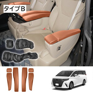 Ȃ炨!Si10OFFg^ 40n V^ At@[h Ft@CA GO[NeBuEW 2ڃV[gp U[A[XgJo[ 6pcs ZJhV[g A[Xg Jo[ K[j