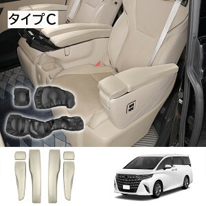 10ōő3800~OFFg^ 40n V^ At@[h Ft@CA GO[NeBuEW 2ڃV[gp U[A[XgJo[ 6pcs ZJhV[g A[Xg Jo[ K[j