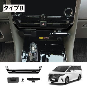 Ȃ炨!Si10OFF g^ V^ At@[h Ft@CA 40n Z^[ GARo [P[X {bNX X}zz_[ J[hP[X P[uz[  ~