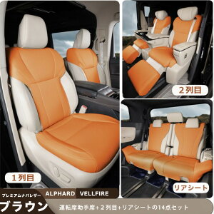 ԌN[|zz V^ At@[h Ft@CA V[gJo[ g^ 40n 10_Zbg 14_Zbg p݌v At@[hV[gJo[ iipU[ ȃJo[ tJo