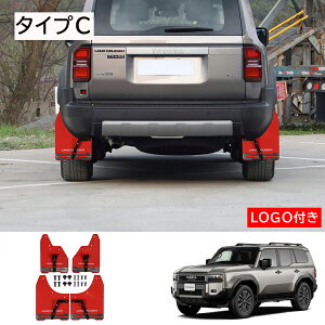 Ȃ炨!Si10OFF N 250 }bhtbv 4p }bhK[h It[h D LYh~ h~ ѐΖh~ ی JX^ p[c ANZT[ hXAbv hN[U