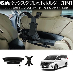 10ōő3800~OFFg^ V^ At@[h Ft@CA 40n V[gobN[{bNX ^ubgz_[ tbN 3in1  m|tbN ^ubgz_[ @\ 