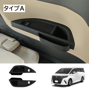 Ȃ炨!Si10OFF g^ V^ At@[h Ft@CA 40n VR T[hV[gJbvz_[ }bg 2pcs [P[X T[hV[gTChR\[Jo[  Ce