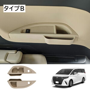 10ōő3800~OFF g^ V^ At@[h Ft@CA 40n VR T[hV[gJbvz_[ }bg 2pcs [P[X T[hV[gTChR\[Jo[  Ce