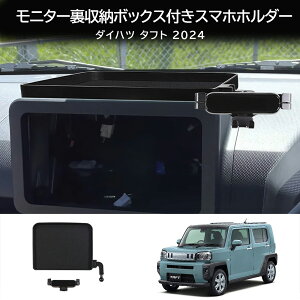 ԌN[|zz_Cnc ^tg LA900S LA910S JX^ p[cԎp X}zz^[ [gC  JX^ p[c ANZT[ j^[[{bNXtX}zz