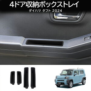 10ōő3800~OFF_Cnc ^tg LA900S LA910S JX^ p[c VR tghA[{bNX [{bNX 4hA[{bNXgC  Xy[VAJX^ LA900S LA910Sn