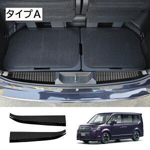 ԌN[|zzz_ V^ XebvS STEPWGN RPn RP6 RP7 RP8 2022N5 ɓK A Ci[ op[ XeX veN^[ e[Q[g XebvK[h Jo[JX^