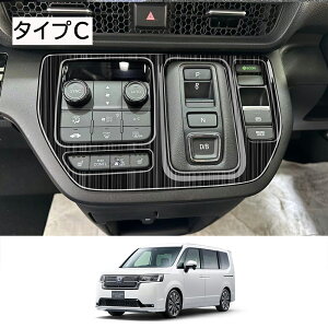 ԌN[|zzz_ V^ XebvS STEPWGN RPn RP6 RP7 RP8 2022N5 ɓK EBhEXCb` VtgplJo[ XeX veN^[ Jo[JX^ p[c AN