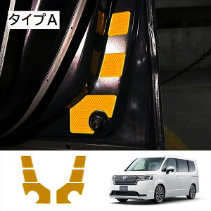 9N[|zzV^XebvSRPn AIR SPADA RP6 RP7 RP8  hXAbv IV p[c hA˃e[v hAtN[^[ NX^C }CNWf