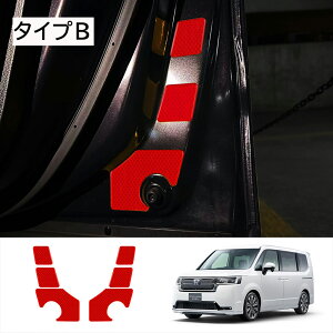 Ȃ炨!Si10OFFV^XebvSRPn AIR SPADA RP6 RP7 RP8  hXAbv IV p[c hA˃e[v hAtN[^[ NX^C }CNWf