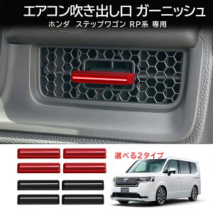 Ȃ炨!Si10OFFz_ V^ XebvS GA[ Xp[_ RP6 RP7 RP8 p[c GARo K[jbV 4P CeApl hXAbv ANZT[ CeA