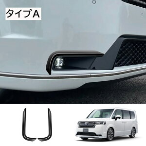 Ȃ炨!Si10OFFz_ V^ XebvS GA[ Xp[_ RP6 RP7 RP8 p[c tgtHOvJo[ tgtHOvK[jbV pl CeApl hXA