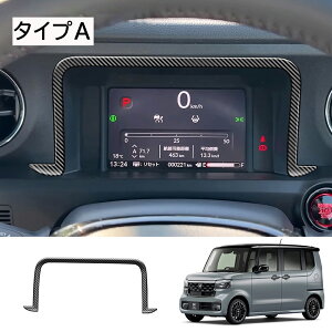 ԌN[|zzz_ V^ N-BOX p ANZT[ p[c CeApl [^[K[jbV [^[plJo[ h~ ی hXAbv JX^  K[jbV