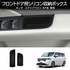 XSi15OFF z_ V^ XebvS GA[ Xp[_ RP6 RP7 RP8 p[c tghApVR[{bNX VR [z_[ LYh~ hXAbv ANZT[  