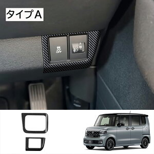 Ȃ炨!Si10OFFz_ V^ N-BOX p ANZT[ p[c CeApl wbhv XCb` K[jbV ETCplJo[ h~ ی hXAbv JX^  K[