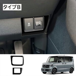 ԌN[|zzz_ V^ N-BOX p ANZT[ p[c CeApl wbhv XCb` K[jbV ETCplJo[ h~ ی hXAbv JX^  K