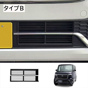 9N[|zzz_ V^ N-BOX CUSTOM p ANZT[ p[c CeApl tgOK[jbV OK[jbV sAmubN h~ ی hXAbv 