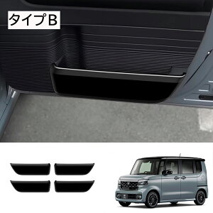 ԌN[|zz z_ V^ N-BOX p ANZT[ p[c hA LbNK[h 4P IvV  ی CeApl   h~ Rh~ q̂ JX^ p[c A