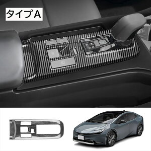 SS+P10+SPN[|vEX ZVW60 ZVW65 Vtgpl CeApl R\[XCb`plJo[ VtgplJo[ g^ ԗpi   [  1p V^vEX v