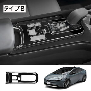 SS+P10+SPN[|vEX ZVW60 ZVW65 Vtgpl CeApl R\[XCb`plJo[ VtgplJo[ g^ ԗpi   [  1p V^vEX v