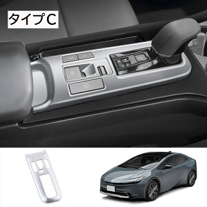 SS+P10+SPN[|vEX ZVW60 ZVW65 Vtgpl CeApl R\[XCb`plJo[ VtgplJo[ g^ ԗpi   [  1p V^vEX v