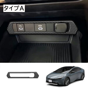 Ȃ炨!Si10OFFV^vEX vEX60n Z^[R\[USBpl VK[\PbgXCb`Jo[ VK[C^[\Pbg USB|[gK[jbV h~  CeA